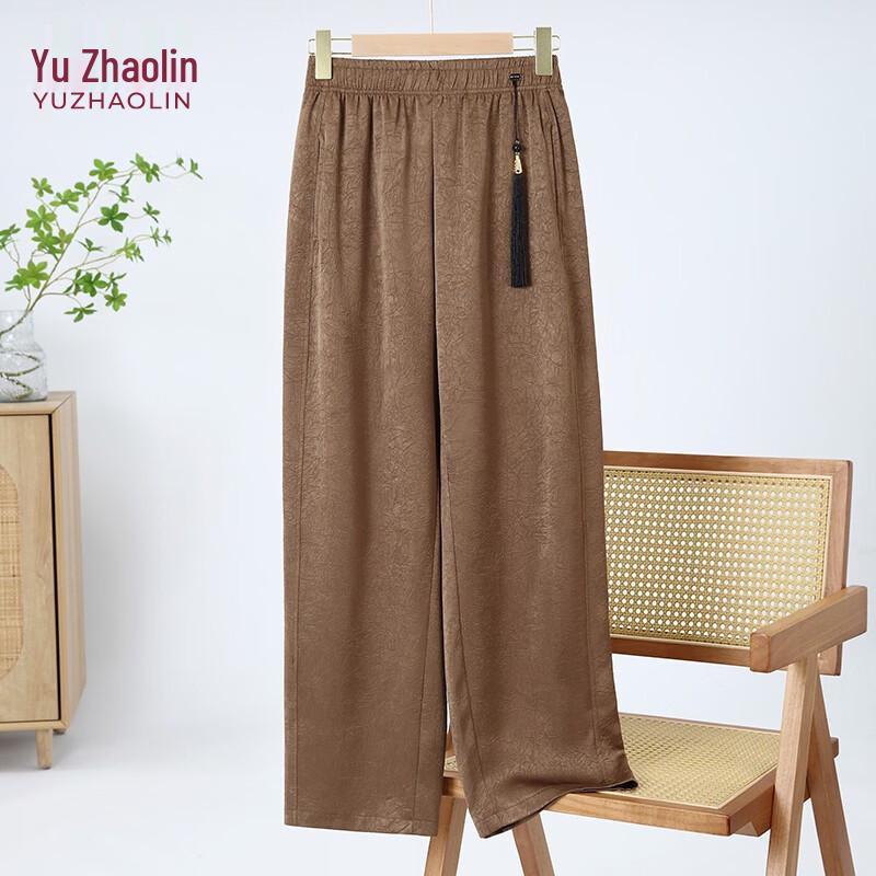 YUZHAOLIN Women s Plus Size Casual Straight-Leg Pants 2XL