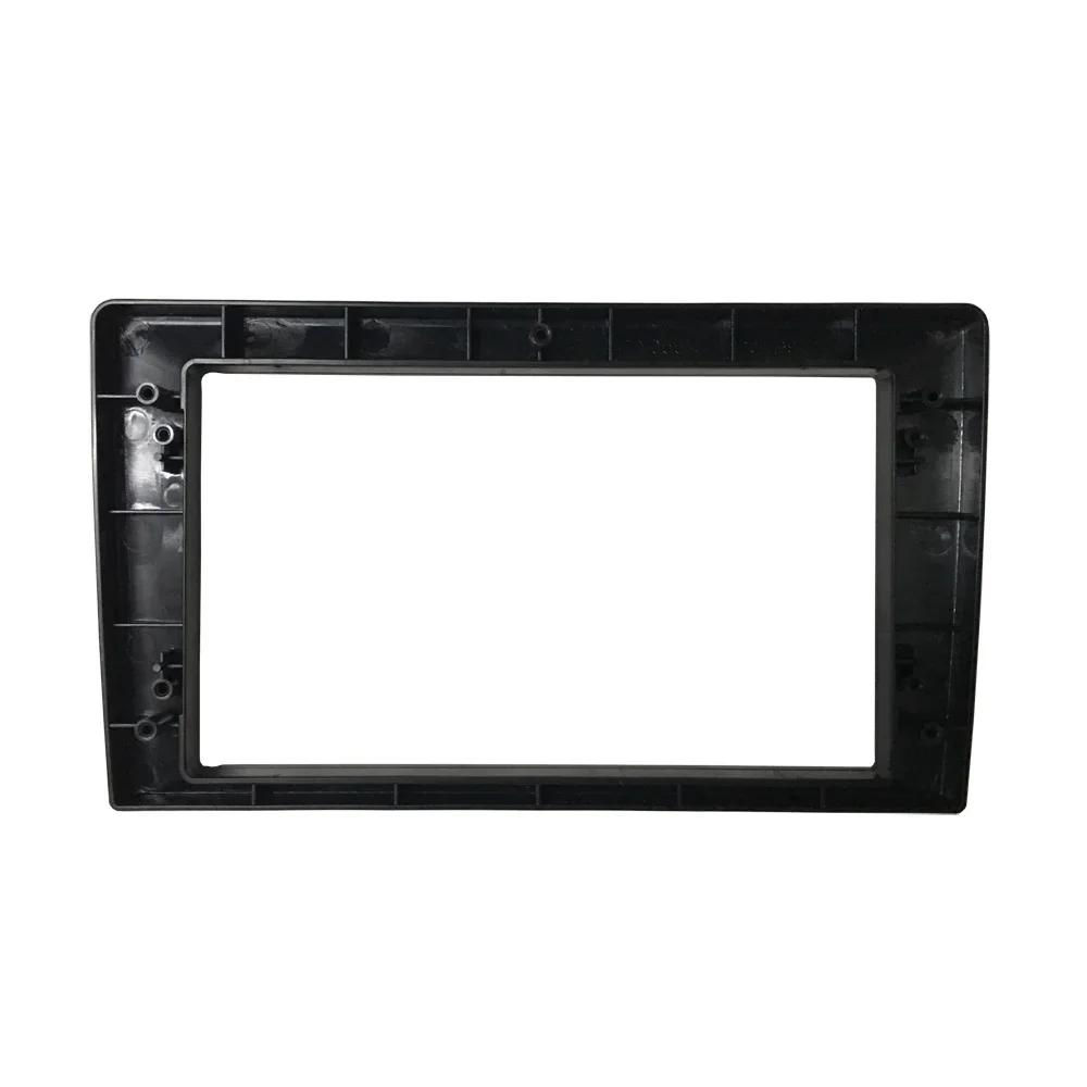 Vehicle Radio Fascia 9/10 Inch Frame Switch To 7 Inch 2 Din Car Radio Fascia Auto Audio Dash Kit Installation Frame Trim Bezel