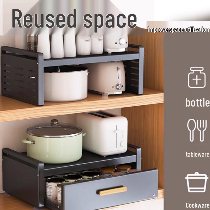 3-Layer Under-Sink Kitchen Storage Rack
