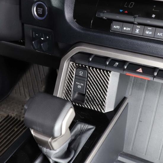 Carbon Fiber Handbrake Switch Panel Cover Trim Frame For Toyota Tundra -2024