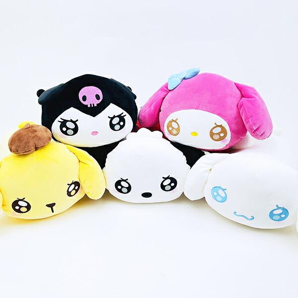 Sanrio My Melody Uruuru Nui Cushion Plush