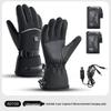 Taiqi Cat Heated Outdoor Sports Gloves