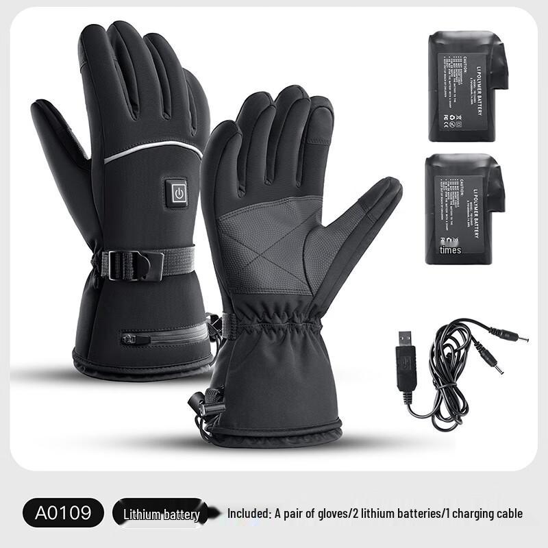 Taiqi Cat Heated Outdoor Sports Gloves One Size