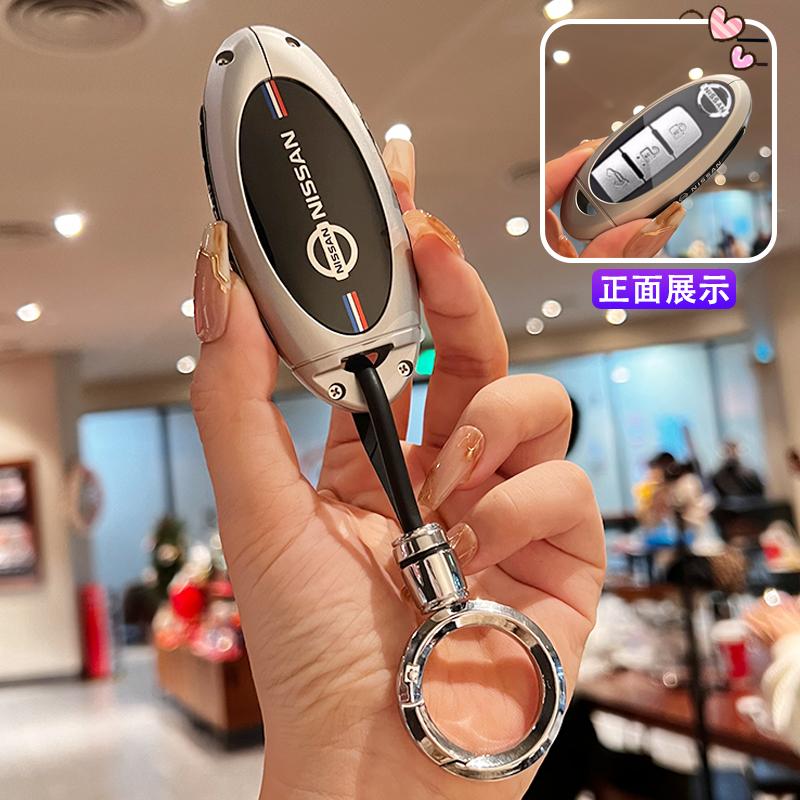 5 Button Zinc Alloy Car Key Case for Nissan Patrol Versa m Maxima Altima Rogue Armada Sentra Murano Leaf Sunny X-Trail Qashqai