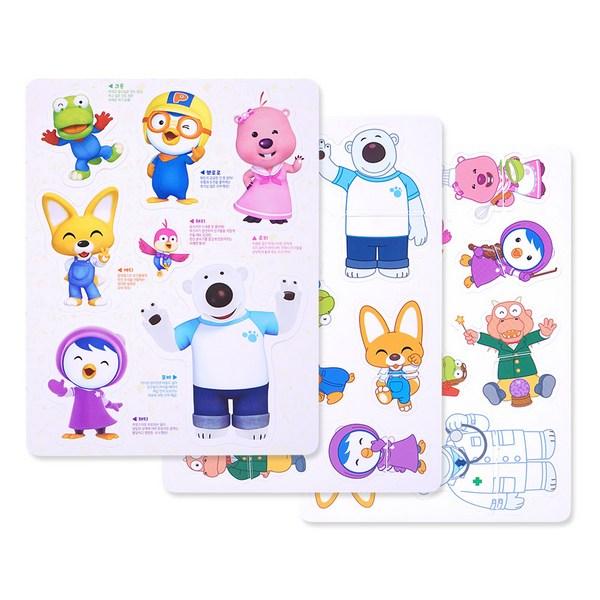 

B & C Pororo Character Panja Diocese 3 типа, 1 комплект, 25 деталей, лучшая головоломка для малышей в Корее