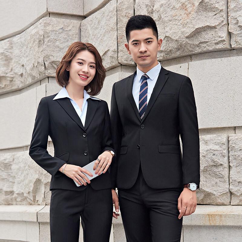Мужской и женский приталенный деловой костюм Trovman 175/48