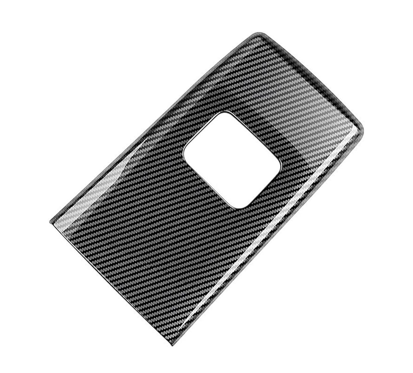 EVOGEAR Защитная панель-накладка на центральную консоль устойчивая к царапинам для Toyota New Voxy/Noah 90 серии (Январь 2022 г. и далее) - Внутренняя панель