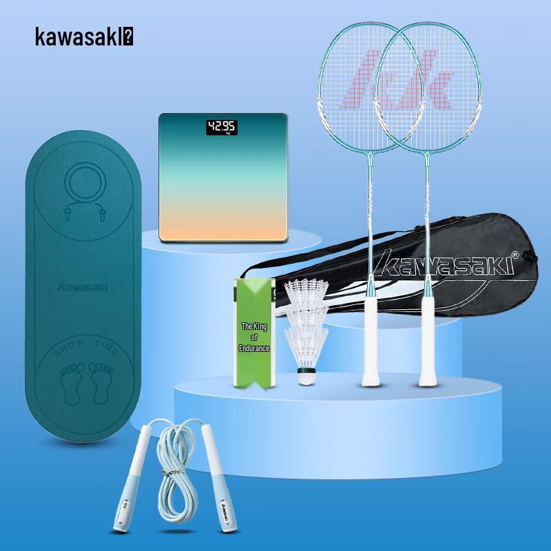 Kawasaki IRON-007 Badminton Racket, Jump Rope  Body Fat Scale Set