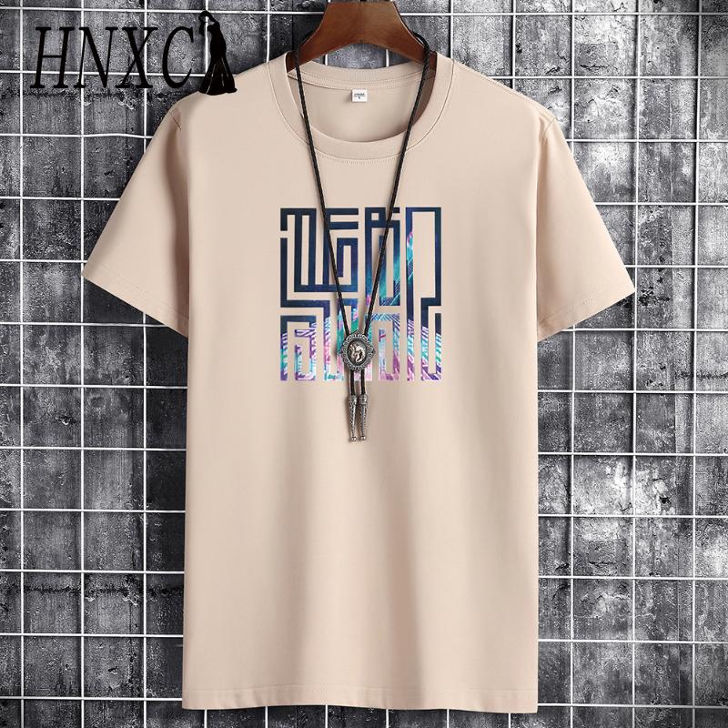 HNXC Cotton Short Sleeve T-shirt Men's Fashion Loose Half Sleeve Shirt Printed Compassionate Shirt