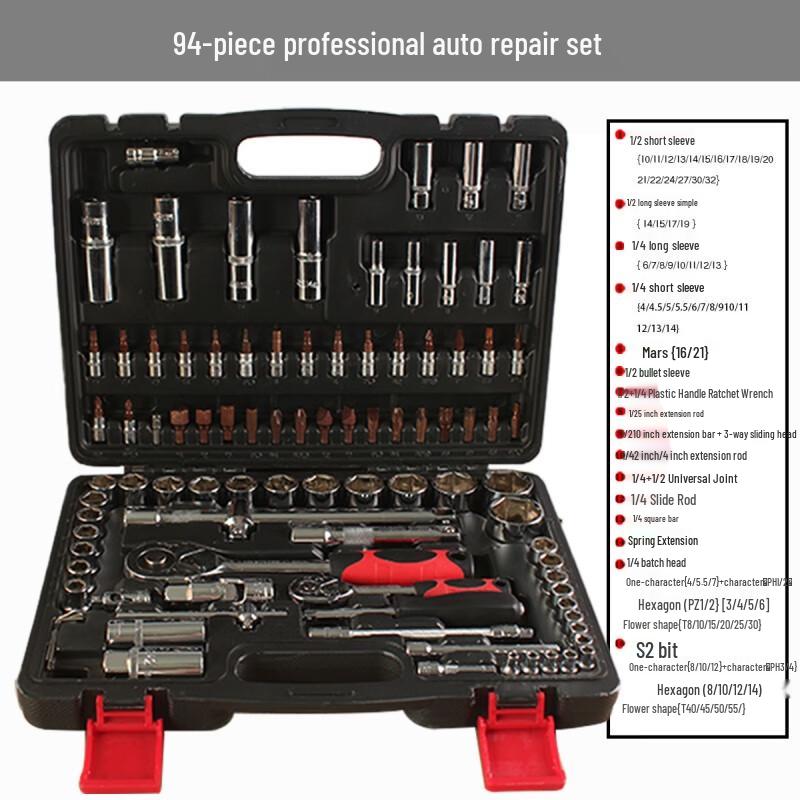 Fengchi Industrial Mechanic s Tool Kit