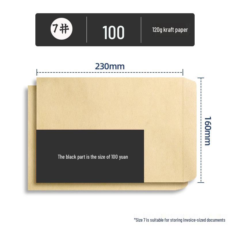 200 Pcs Extra Thick 120g Kraft Paper Envelopes for VAT Invoices and Letters
