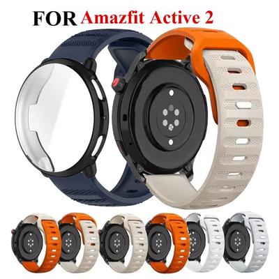 Akıllı Cihazlar için Aksesuarlar – Akıllı Saatler