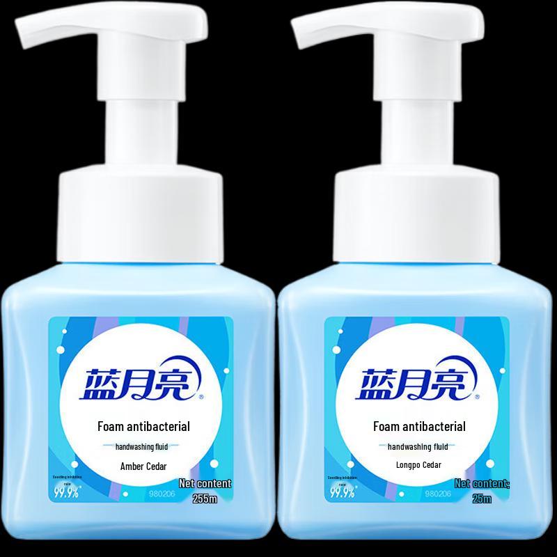 Blue Moon Antibacterial Foaming Hand Wash