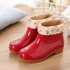 Women's Fashion Anti Slip Waterproof Short Tube With Cotton Rain Boots Kitchen Work Rubber Shoes