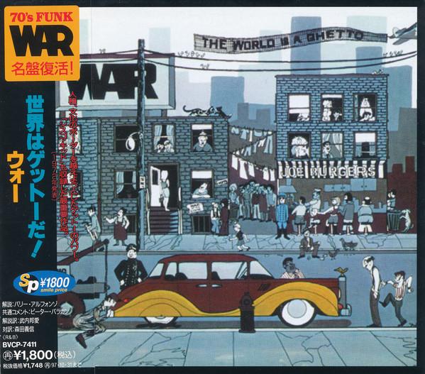 

CD WAR The World Is A Ghetto BVCP7411 AVENUE 1995 Japan SoulFunk Used