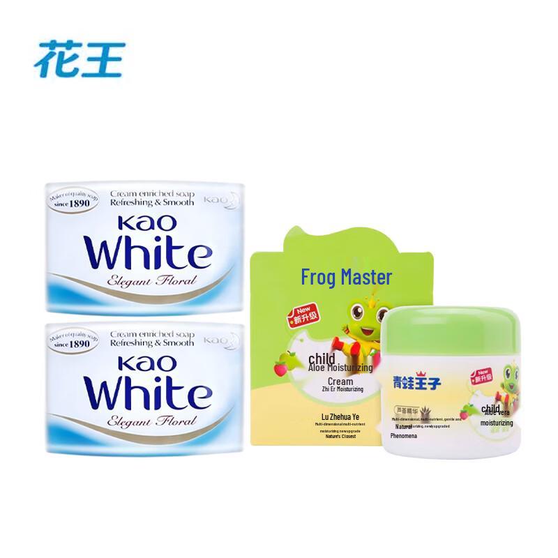Kao Floral Scent Soap Bars  Frog Prince Aloe Cream Set