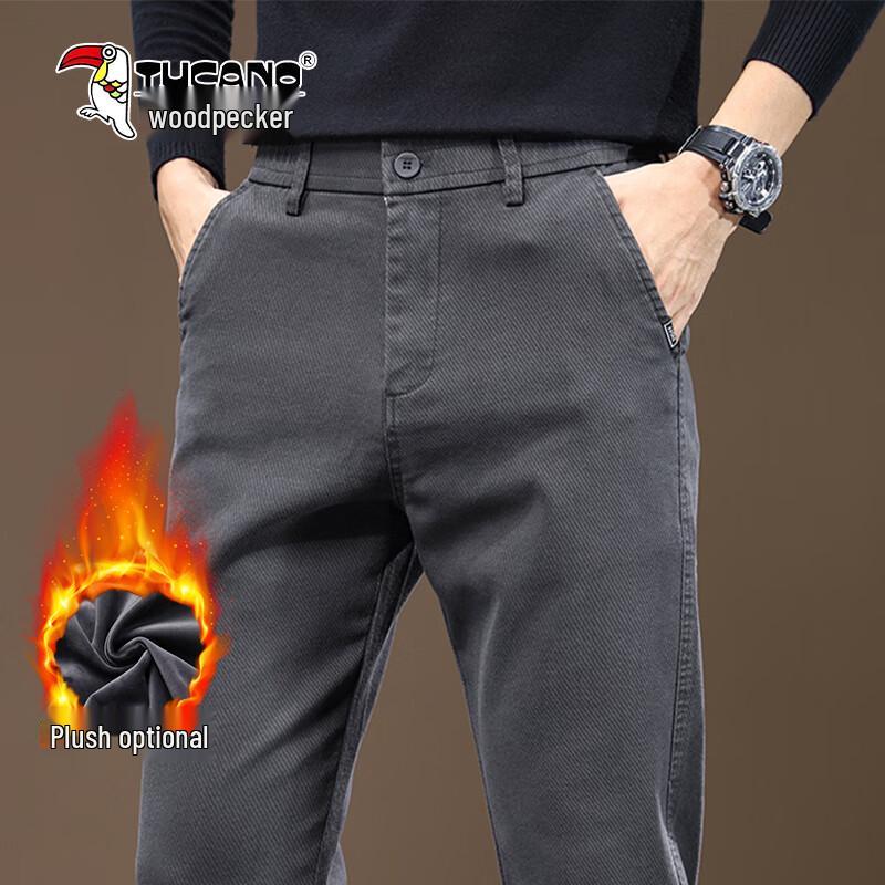 Tucano Men's Premium Straight-Leg Business Casual Pants