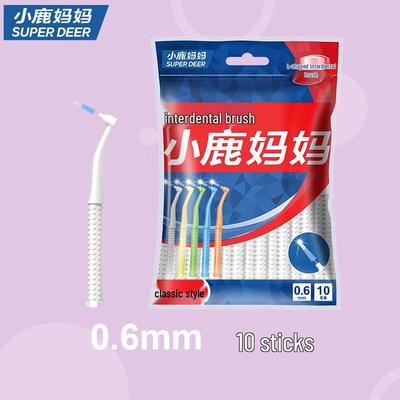 Little Deer Mom L-shaped Interdental Brushes 20-Pack
