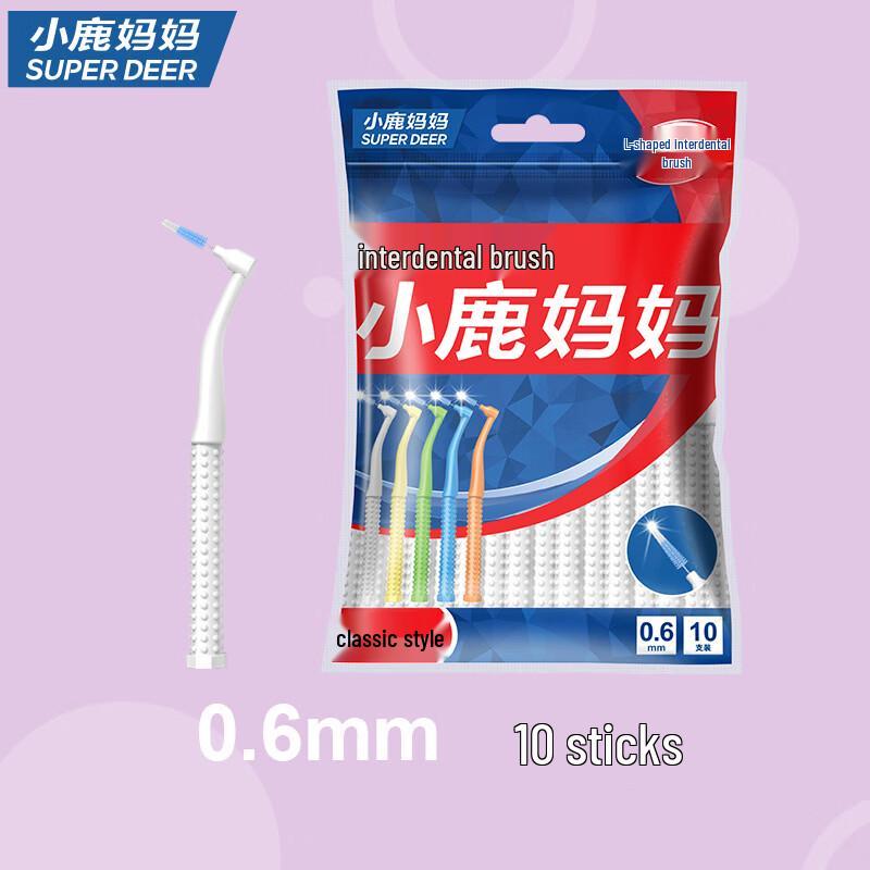 Little Deer Mom L-shaped Interdental Brushes 20-Pack