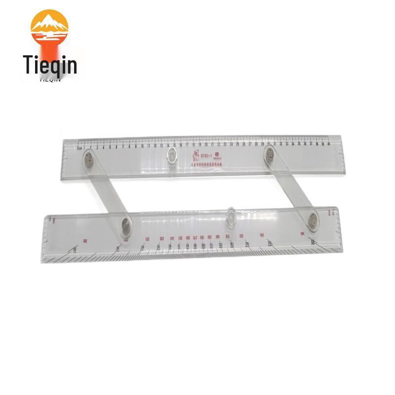 Marine Navigation Parallel Ruler