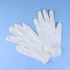 50 párů bílých lékařských rukavic jednorázové sterilní gumové latexové chirurgické vyšetřovací balení speciální pro lékařskou péči