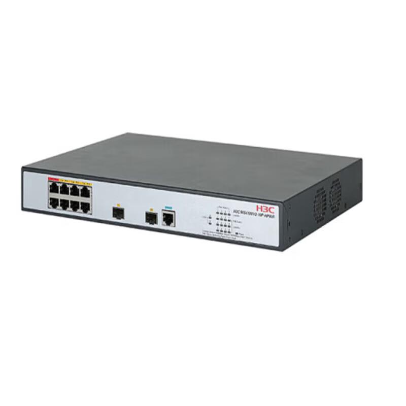 H3C MS4100V2-10P-HPWR Enterprise Gigabit Managed PoE Switch