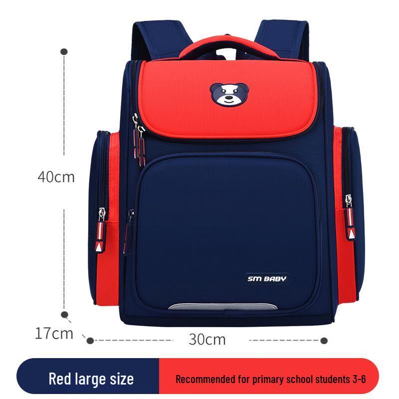Li Shen Primary School Backpack 40x30x17 cm