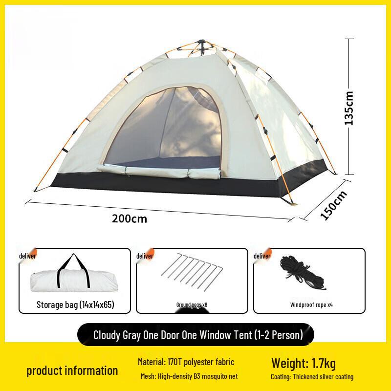 OEING Portable Outdoor Folding Tent
