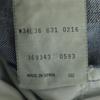 Levi's 93'S90s Made in Spain Euro Levi's Denim pants W34 Blue jeans Men's Used