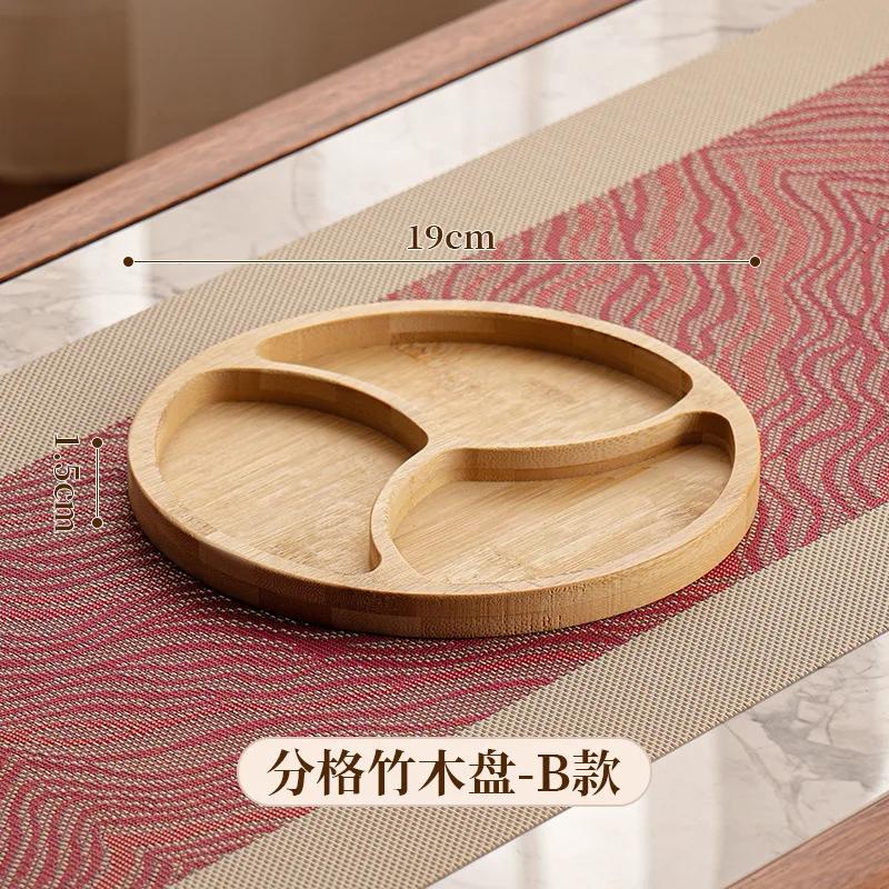 Wooden Grid Dried Fruit Tray Household Living Room Candy Nut Dim Sum Melon Seeds General Tea Tray Kitchen Storage