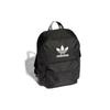 Adidas Originals Polyester Backpack Regular Unisex Pure Black Adidas H37065