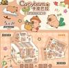 Linda Tarjeta de Capibara Tarjetas de Expresión de Estabilidad Emocional Colección Capibara Celebridad de Internet Maestro de la Relajación Tarjeta Juguete Regalo