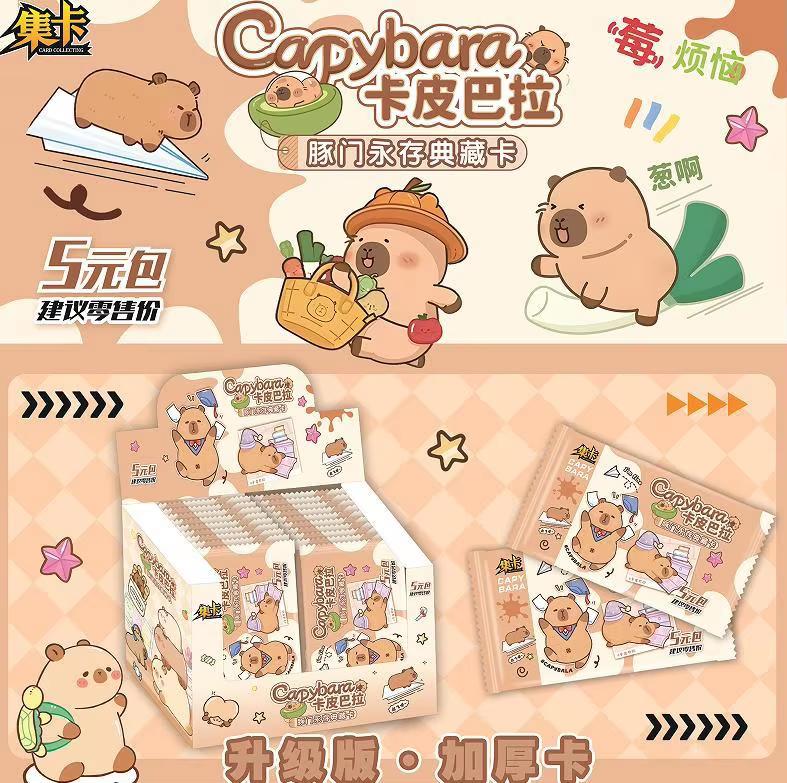 Linda Tarjeta de Capibara Tarjetas de Expresión de Estabilidad Emocional Colección Capibara Celebridad de Internet Maestro de la Relajación Tarjeta Juguete Regalo