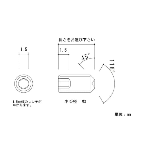 Adpack Metric Guitar Saddle String Height Adjustment Screws (Grub Screws), Stainless Steel, M3x8, 12-Pack, Made in Japan