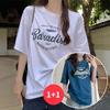 Navava Women 1 + 1 LeTTering PrinTing Loose FiT T shirT nT2630