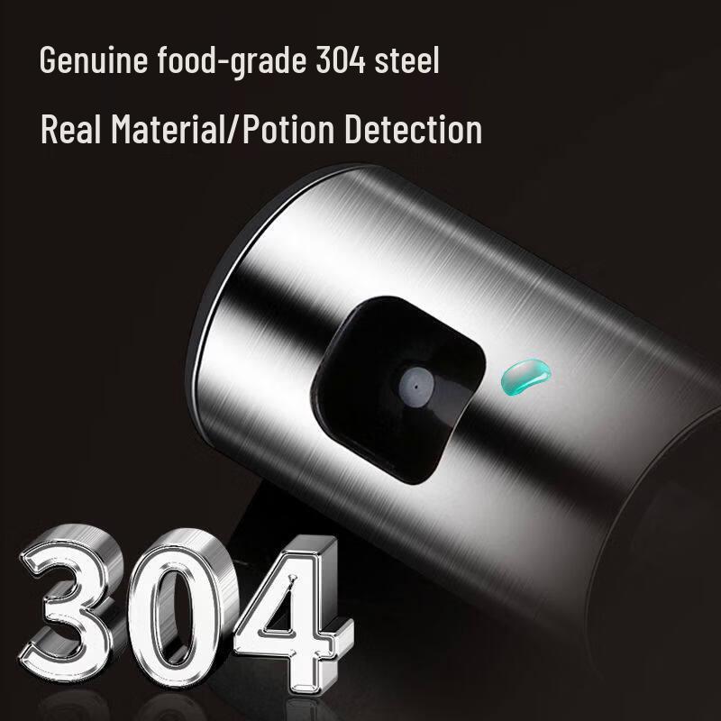 Stainless Steel Oil Spray Bottle