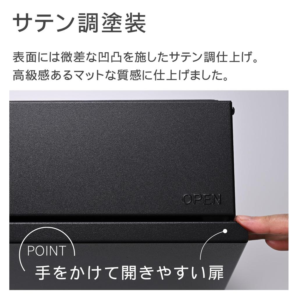 Green Life Wall-Mounted Large Steel Mailbox, Mail-Ready, Black Matte, with Customizable Combination Lock, FH-713D(MBK)