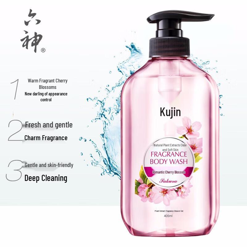 Liu Shen Romantic Cherry Blossom Shower Gel