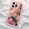 Pink Gradient Flower Groove Case for iPhone 15/16/17