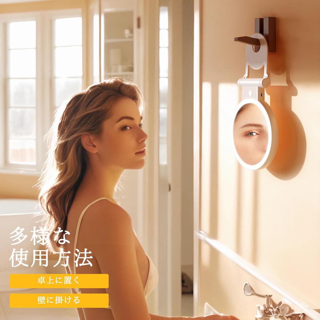 Auxmir Actress Tabletop Magnifying Mirror with 30x and 1x 72 LED 3 Handheld Stepless Brightness Adjustable USB 2000mAh High Makeup Stand Hand or