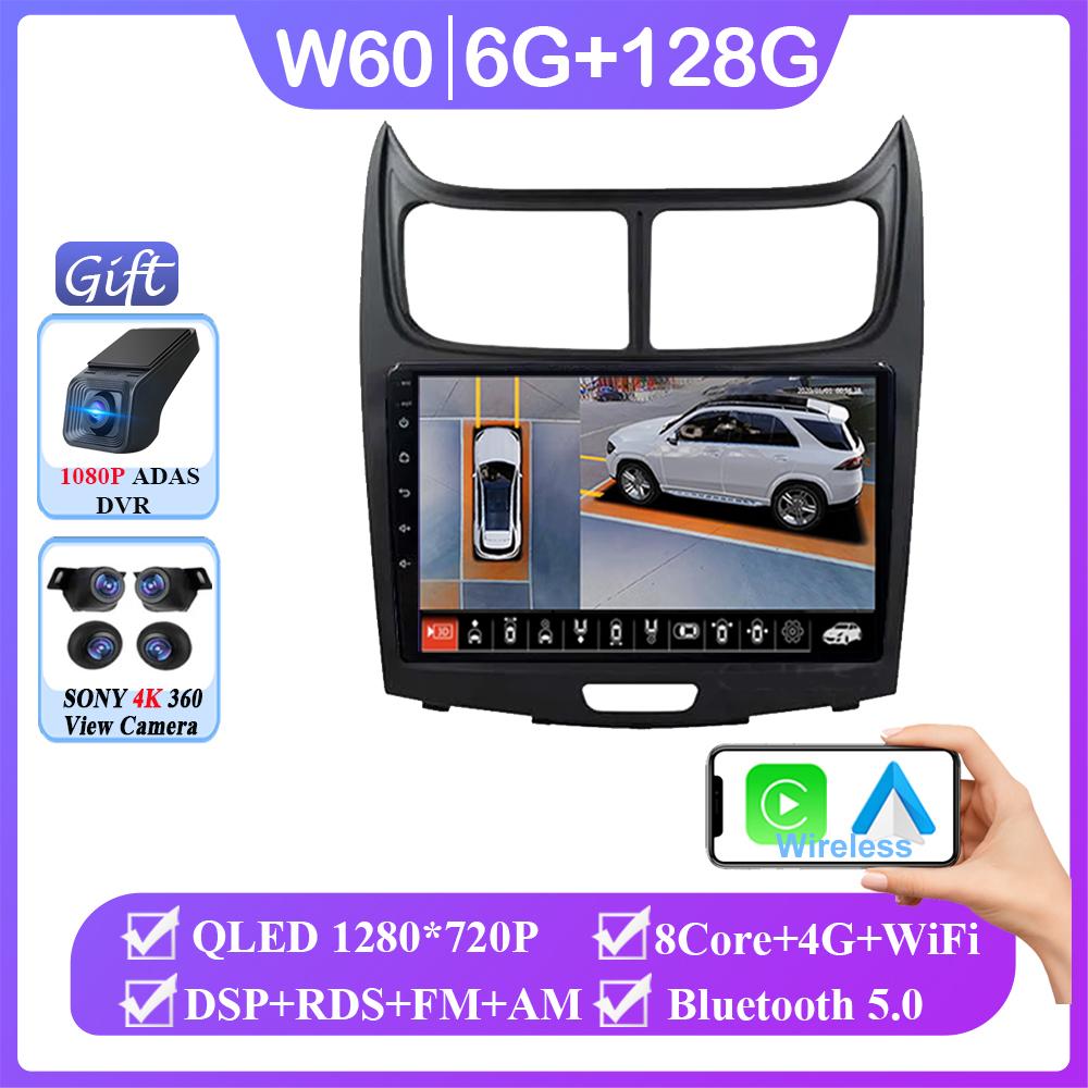 Für Chevrolet Sail 2009 2010 2011 2012 2013 Android 14 Drahtlose Carplay Auto Radio Multimedia Player Keine 2din DVD GPS Navigation