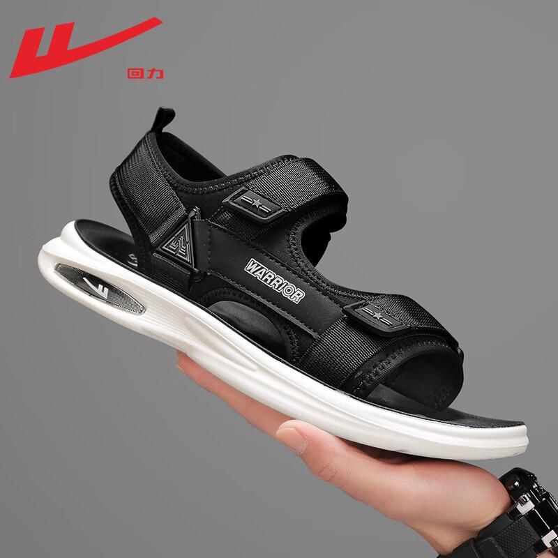 Warrior Men s Breathable Outdoor Summer Sandals 43