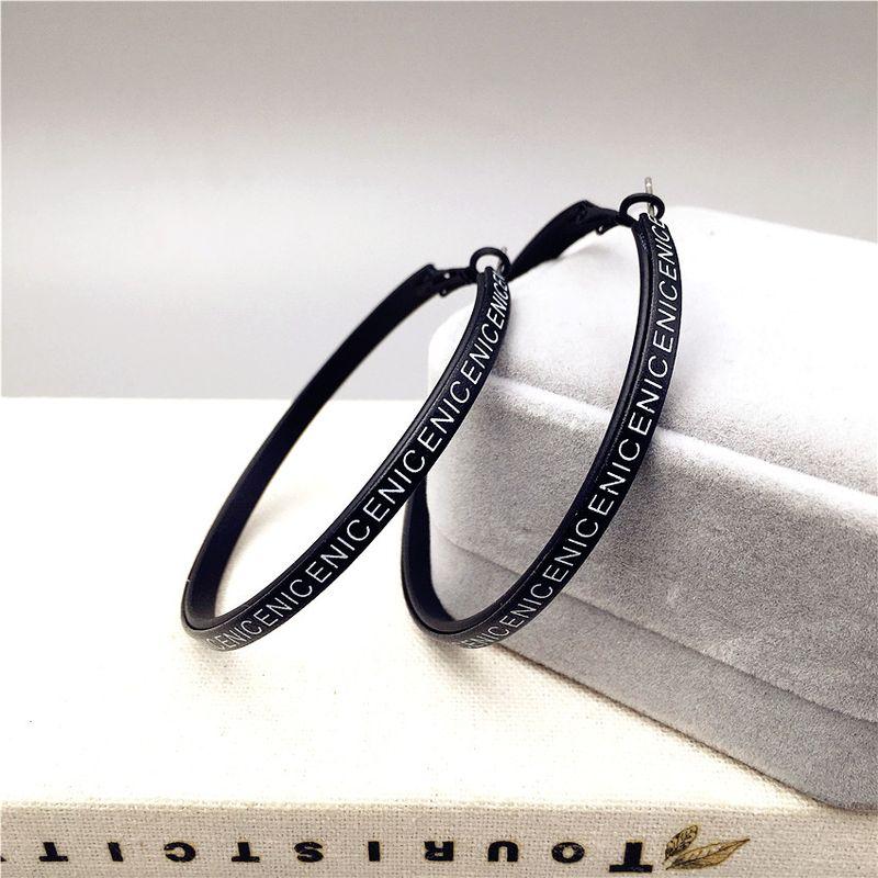 Matte Black Leather Big Hoop Earrings Exaggerated Ear Ring Female Circle Elegant South Korea Simple Personality Fashion
