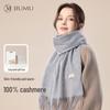 JIUMU 100% Cashmere Women's Winter Scarf & Shawl