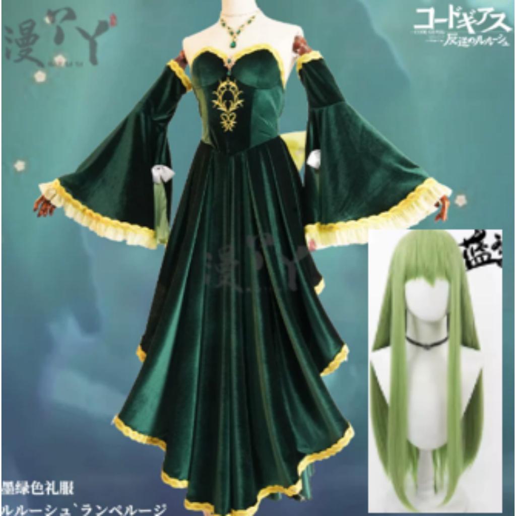Code Geass CC Kostium Cosplay I Peruki Lelouch z Buntu C.C. Kombinezony Hangyaku No Lelouch Królowa CC Kaftan