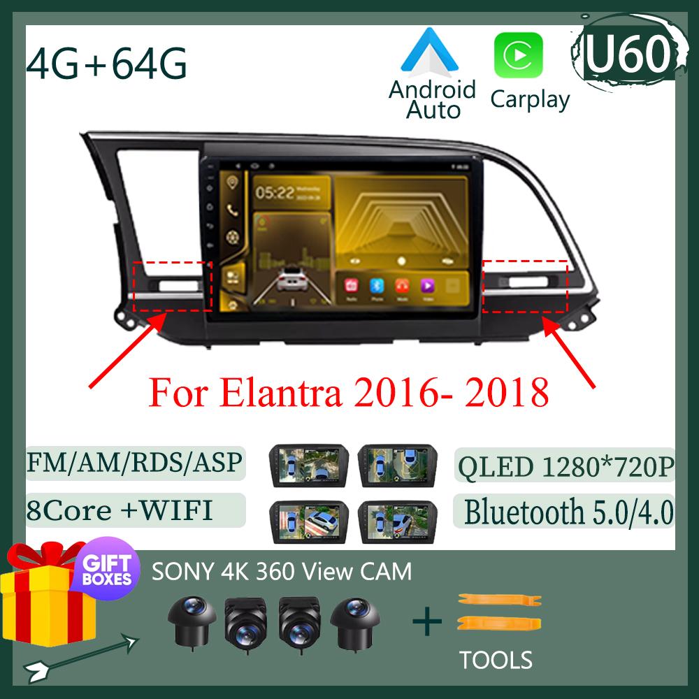 Carplay Android 14 Car Android For Hyundai Elantra 6 2015- 2020 Car Multimedia Player Touch Screen GPS Navigation No 2din DVD