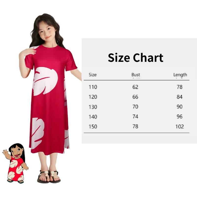 

Удобный и стильный детский костюм для косплея «Межзвездный малыш» с мультяшными принтами в дизайне Стич Lilo,130cm