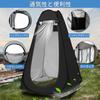 IBVIVIC Changing Portable 190cm Portable Changing 1 UV Disaster Prevention Easy To Easy To Set Storage Bag Included Tent, Toilet, Pop-up Type, High,