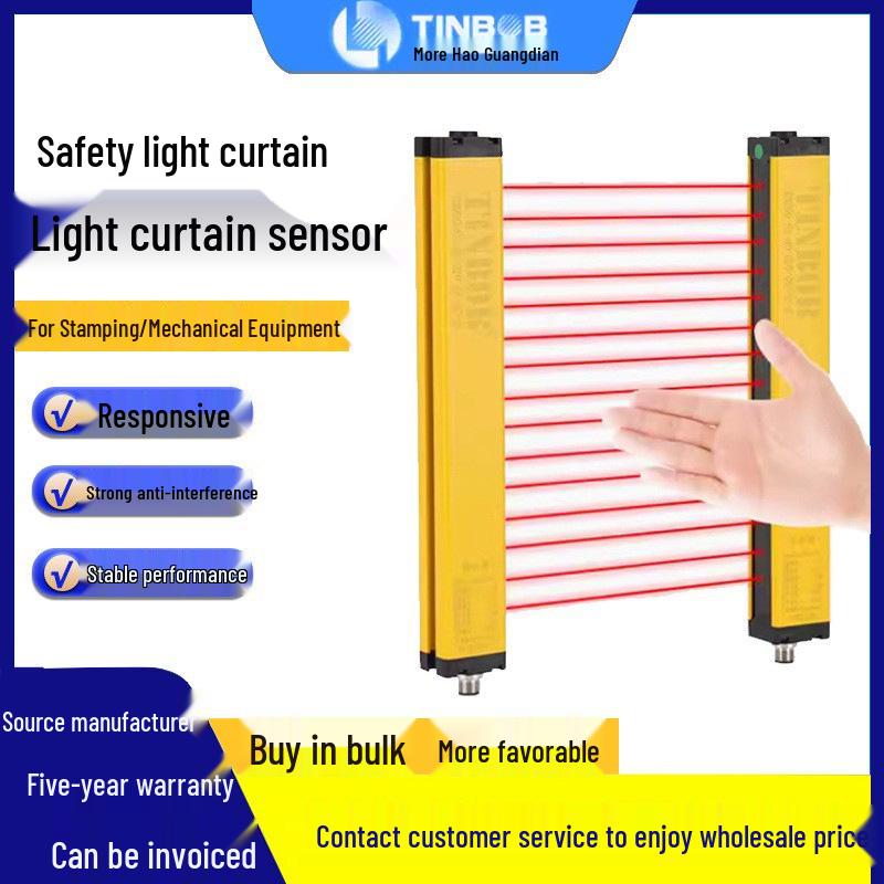 

Geng Hao Optoelectronics TBN200 Infrared Safety Light Curtain Sensor for Punch Press Protection TBN200-S2-10 Other Models