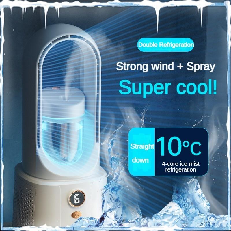 5W 125*135*330mm 6-Gear Air Cooler Household Leafless Spray USB Desktop Silent Vertical Circulating Fan Adjustable Wind Speed Air Conditioning Fan